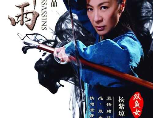 戈登坝Gordon Dam假证制作